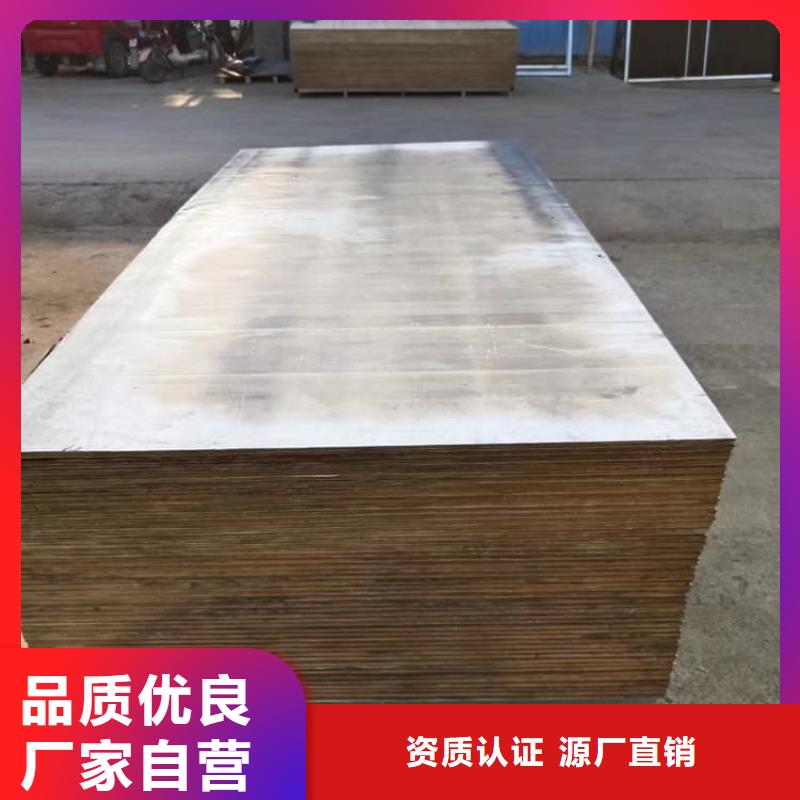 吊顶铅板实力厂家质量稳定