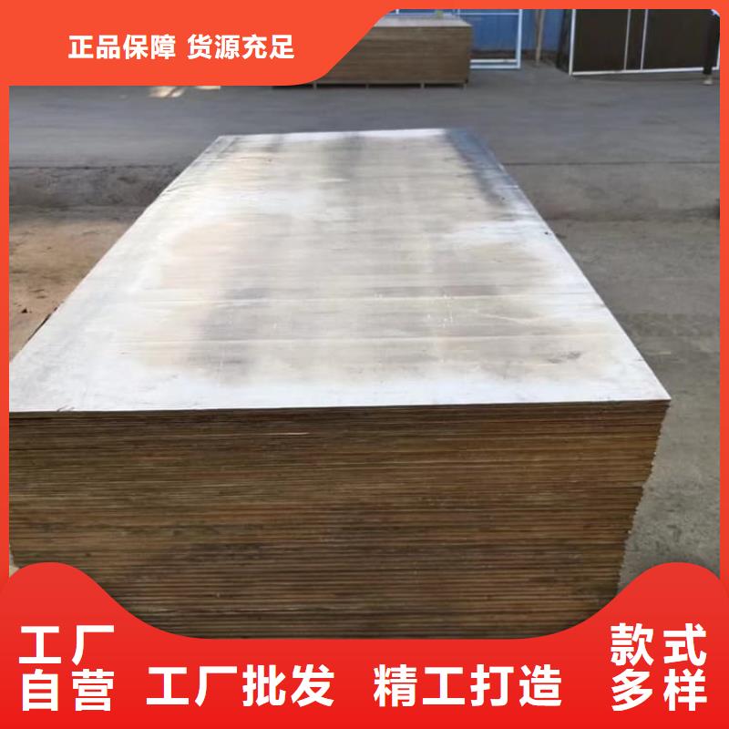 医用铅皮规格齐全