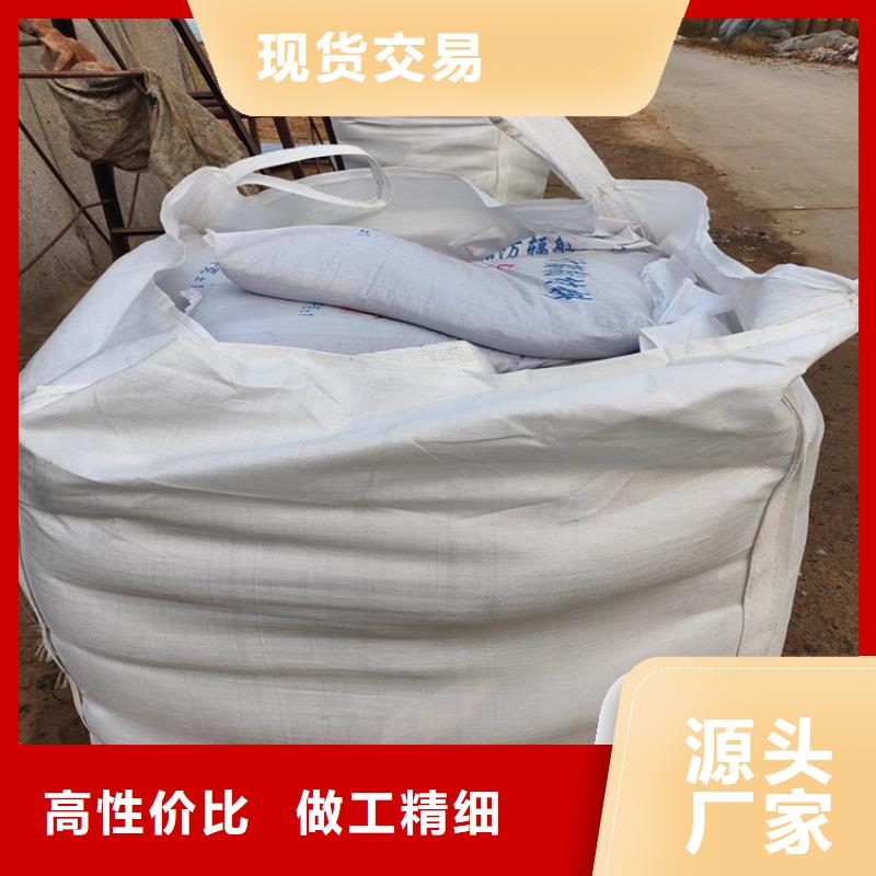 硫酸钡砂4当量在线报价