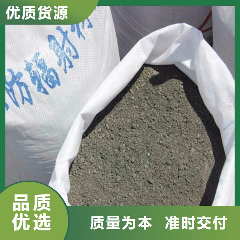 欢迎访问##硫酸钡砂2当量##厂家