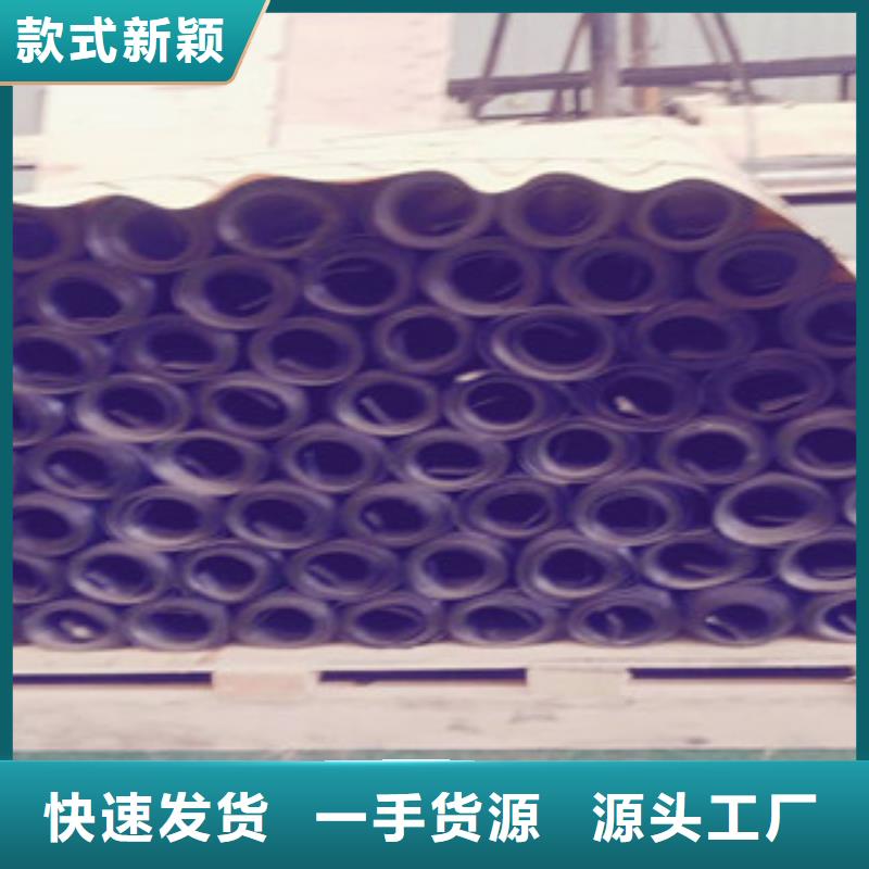 辐射防护工程施工团队