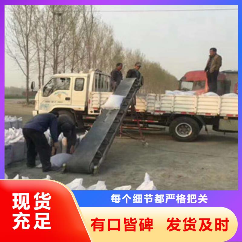支持定制的硫酸钡砂供货商