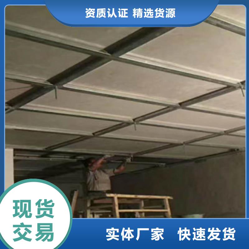 硫酸钡粉施工要求