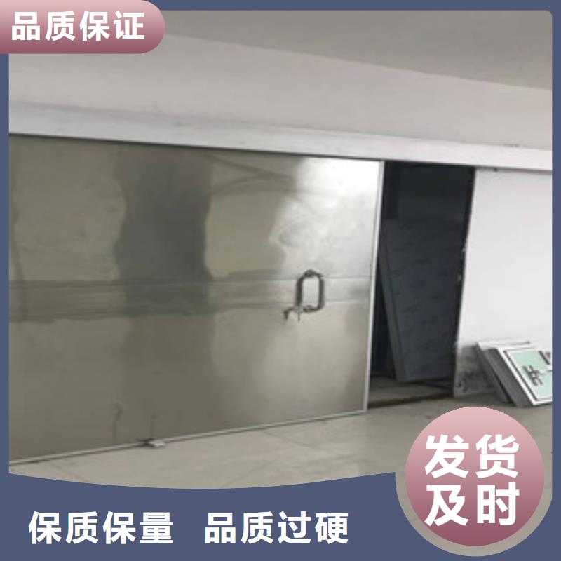 铅门X光室防辐射铅板品质服务