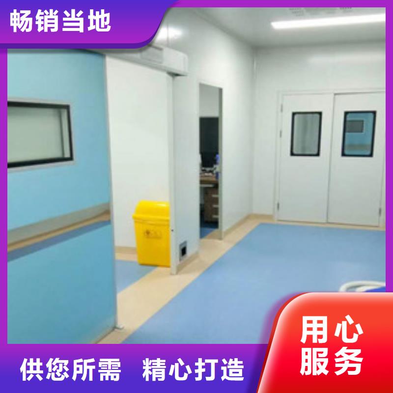 【铅门】铅玻璃厂家源头把关放心选购