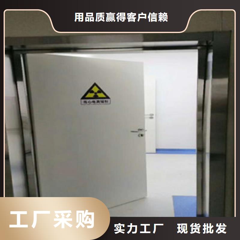 铅门X光室防辐射铅板品质服务