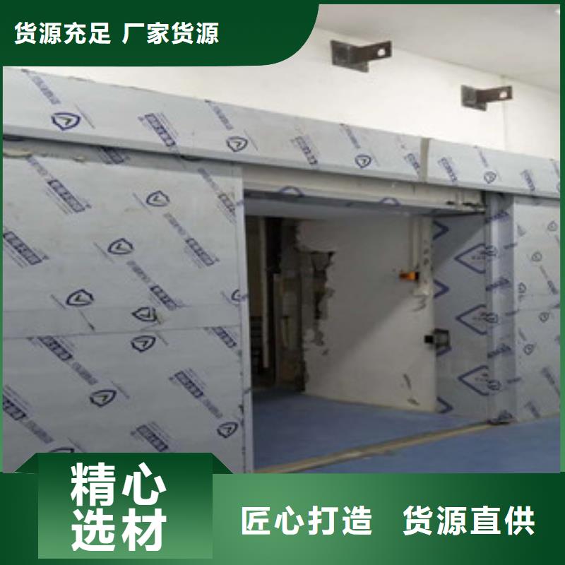 铅门X光室防辐射铅板品质服务