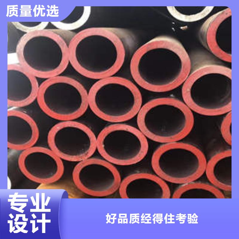 中低压无缝钢管价格公道