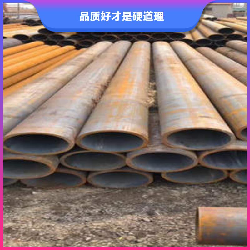 无缝钢管1【不锈钢管】支持定制贴心售后