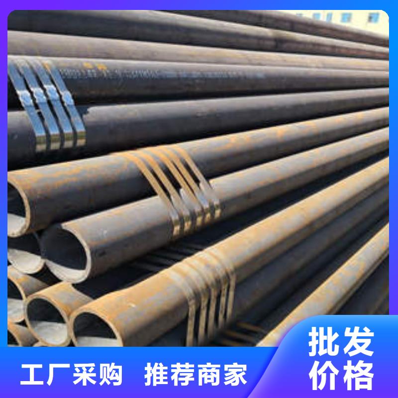 12Cr1MoVG无缝钢管特优质量