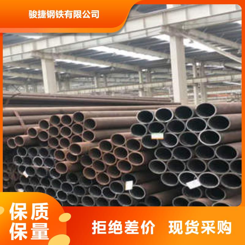 Q355无缝钢管产品咨询