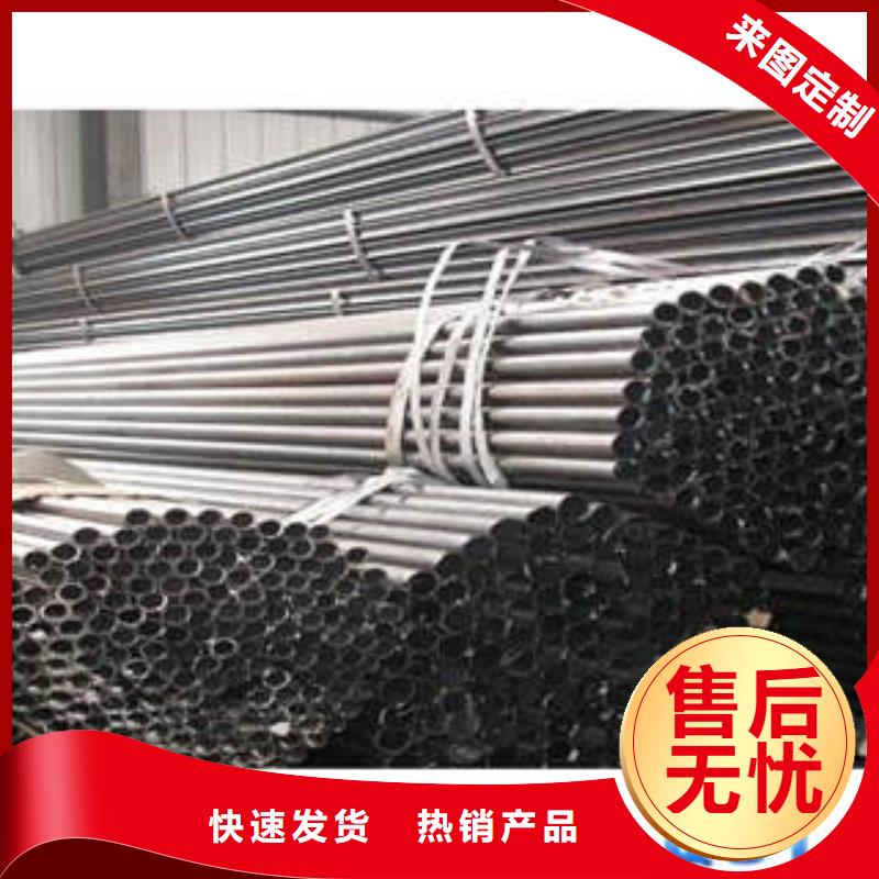 45#厚壁无缝钢管产品资讯