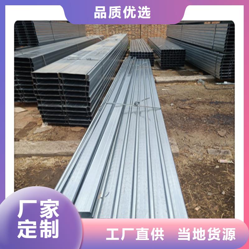 方管发（热镀锌）合金H型钢加工定制