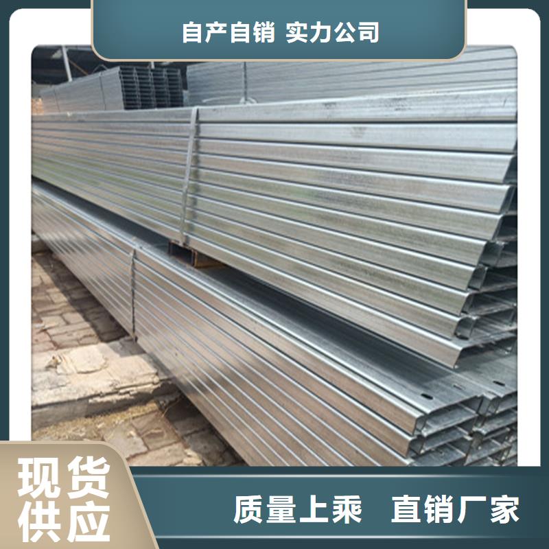 现货20x40x1.5镀锌方矩管产品加工厂-
