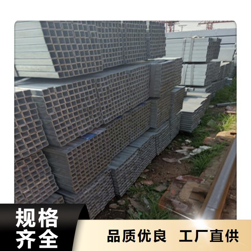 304不锈钢方管无缝方管专业厂家