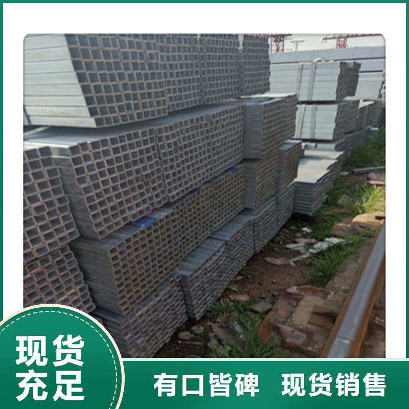 方管发日标角钢厂家现货供应