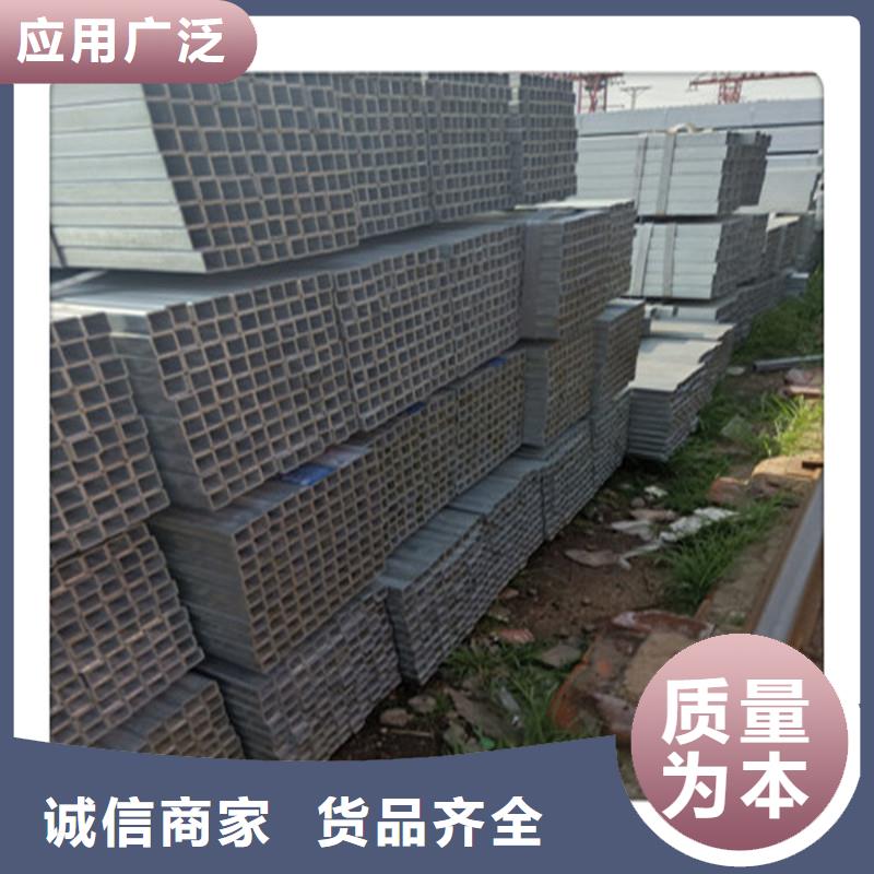 q345b无缝方管@长度切割加工