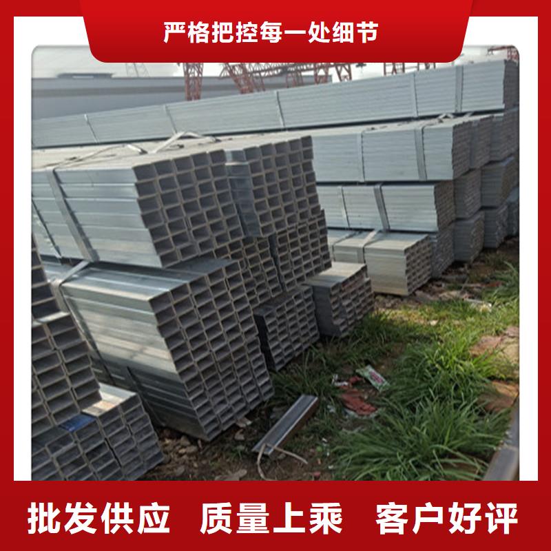 方管发_镀铜扁钢严选好货