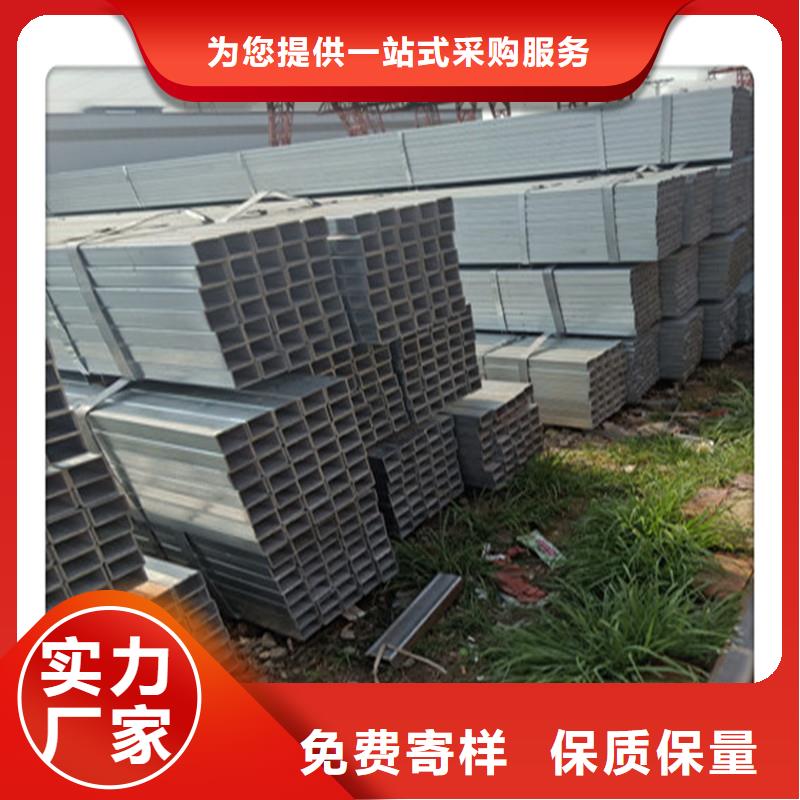 方管发日标角钢厂家现货供应