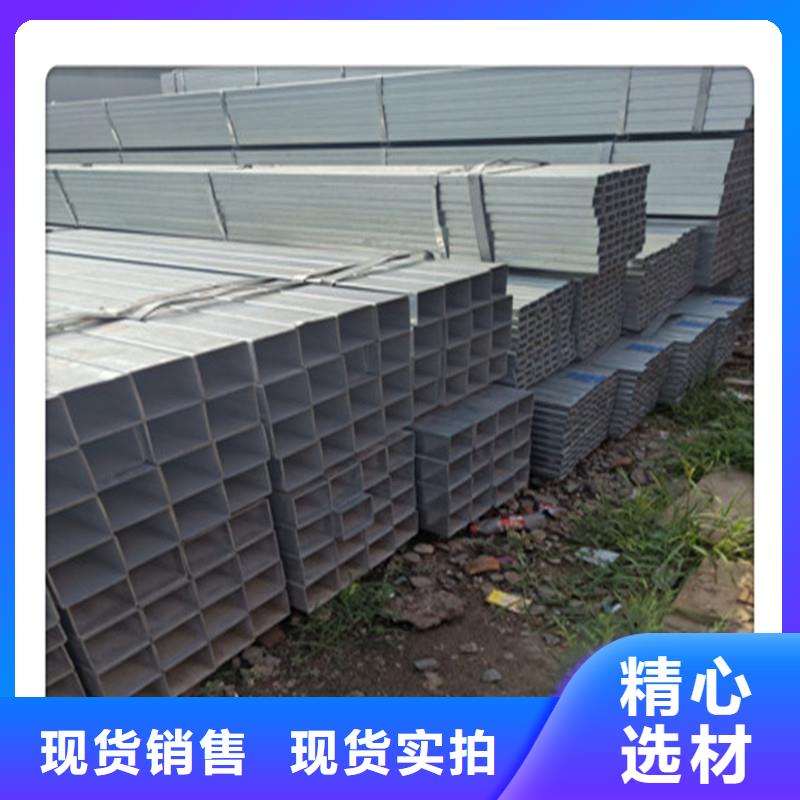 304不锈钢方管方矩管诚信专业供应商