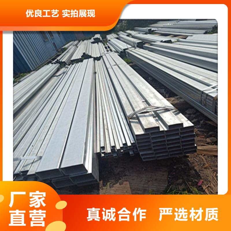 现货20x40x1.5镀锌方矩管产品加工厂-