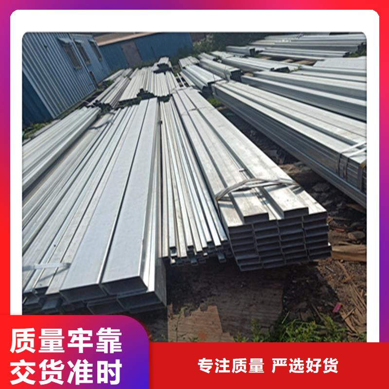销售23x2.3Q355焊管天津热镀锌钢管市场报价-放心价格，品质从优