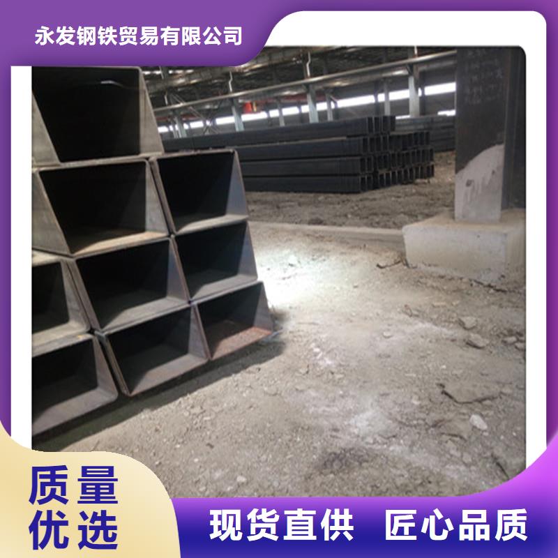 304不锈钢方管无缝方管24小时发货