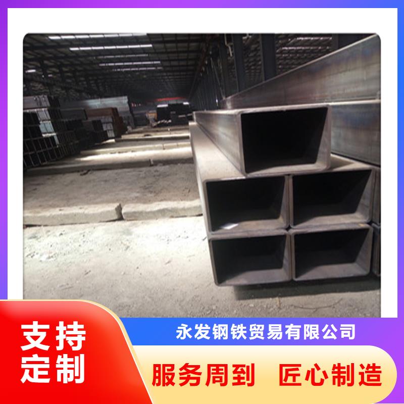 304不锈钢方管无缝方管专业厂家