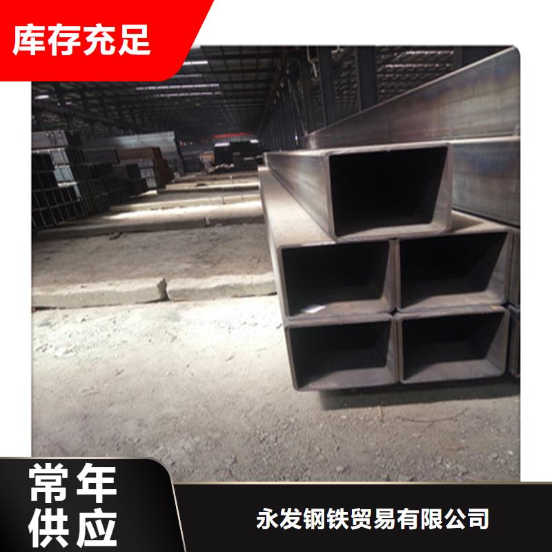 q345b无缝方管@长度切割加工