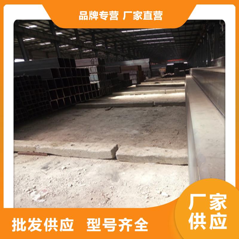 304不锈钢方管无缝方管24小时发货