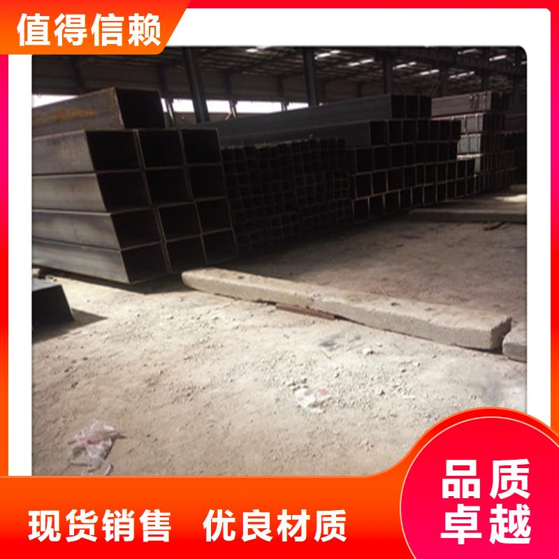 现货25x40x1.3镀锌方矩管Q355B价格-