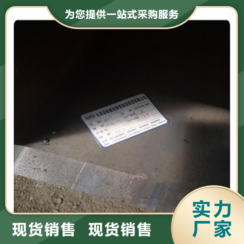S30409不锈钢方管优质品牌