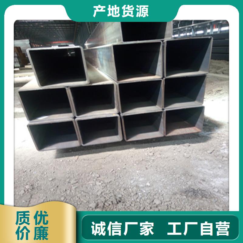 304不锈钢方管方矩管诚信专业供应商