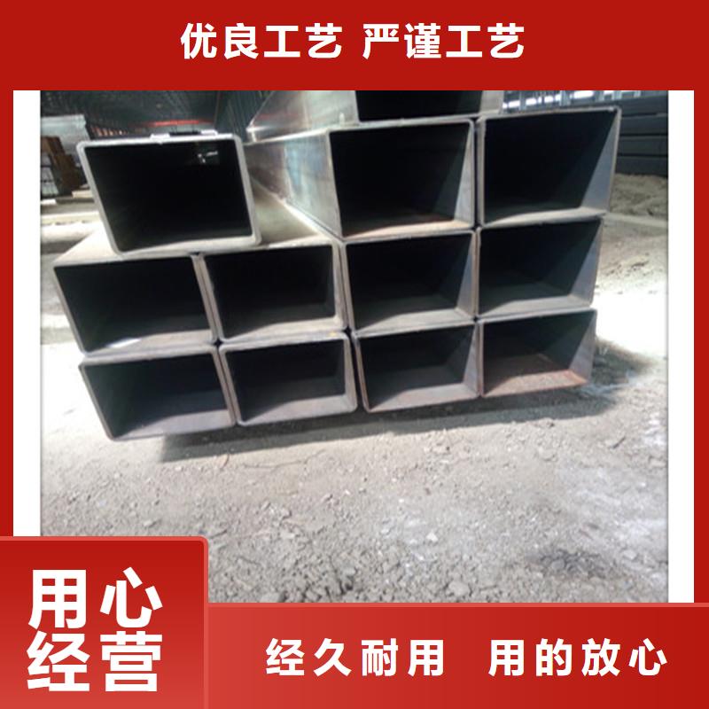 现货25x40x1.3镀锌方矩管Q355B价格-