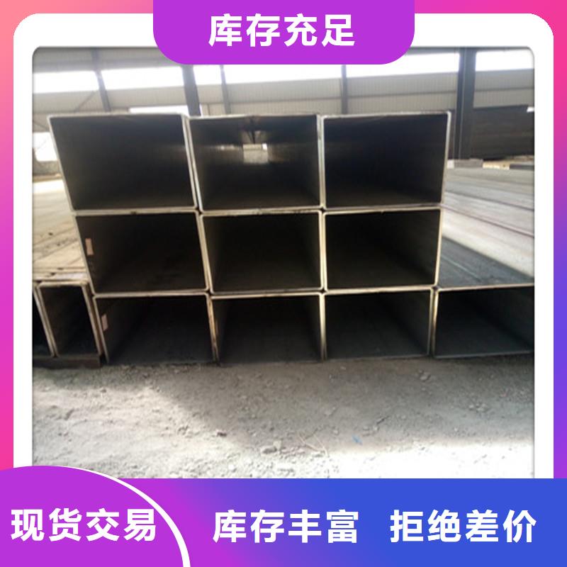 方管发热镀锌工字钢质量无忧