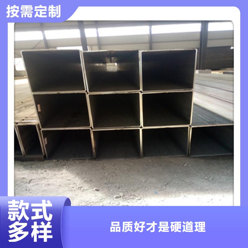 方管发-（热镀锌）合金H型钢多家仓库发货