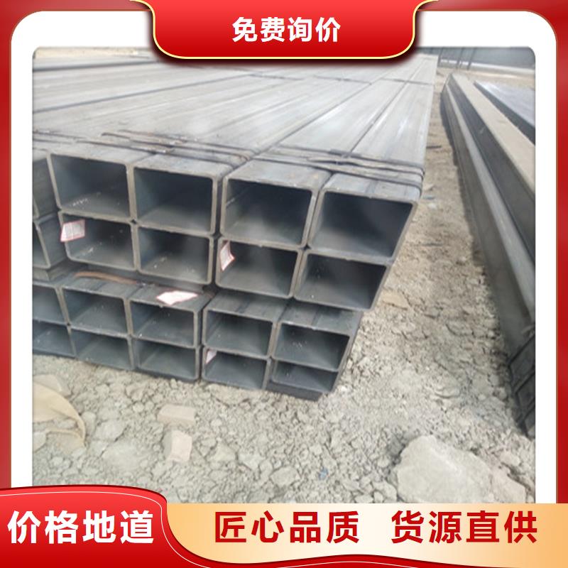 现货20x40x1.5镀锌方矩管产品加工厂-