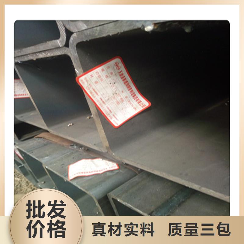 方管发_镀铜扁钢严选好货