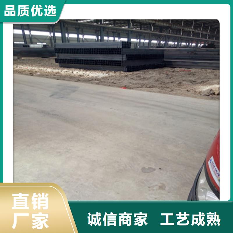 方管发【热镀锌角钢】高品质现货销售