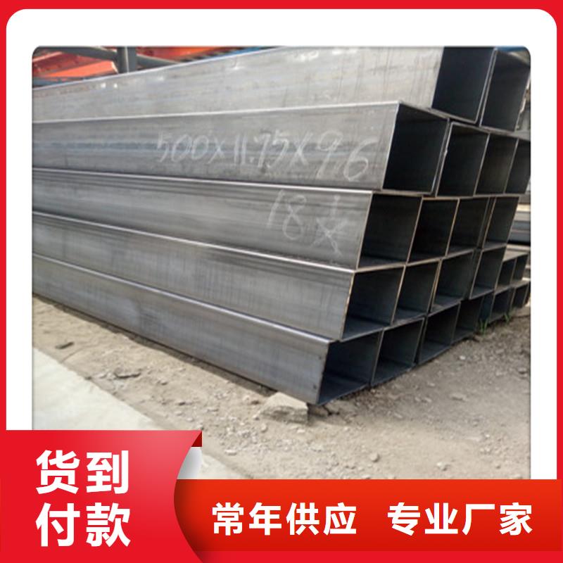 方管发欧标工字钢大量现货供应
