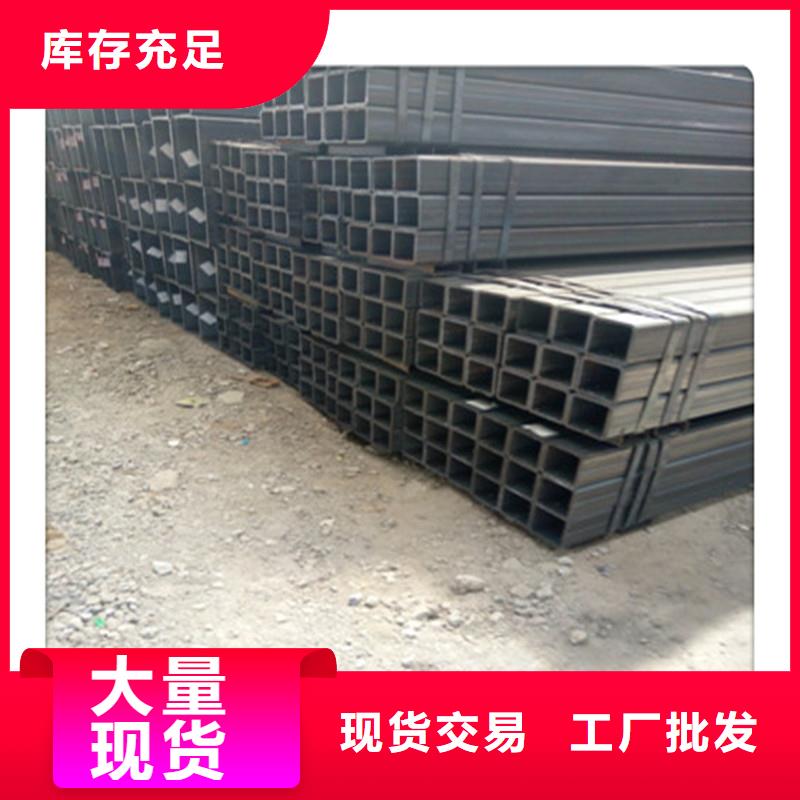 方管发-（热镀锌）合金H型钢多家仓库发货