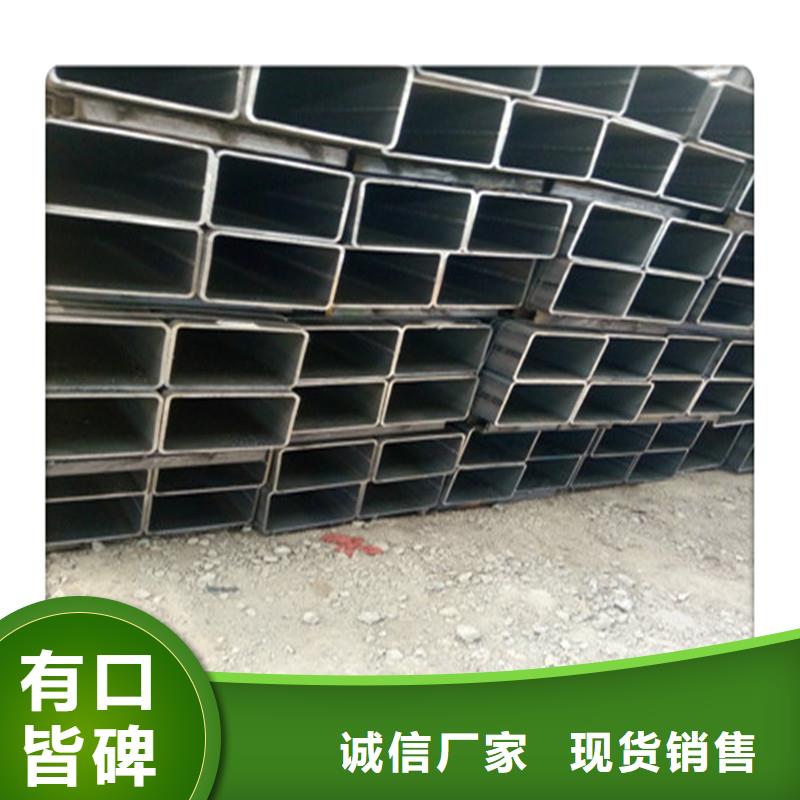 方管发热镀锌工字钢质量无忧