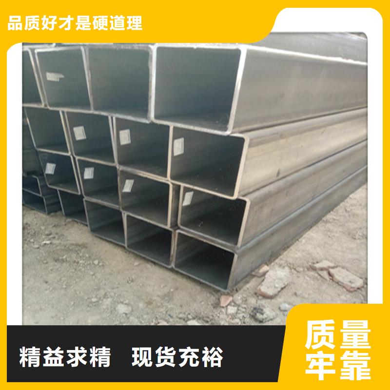销售23x2.3Q355焊管天津热镀锌钢管市场报价-放心价格，品质从优