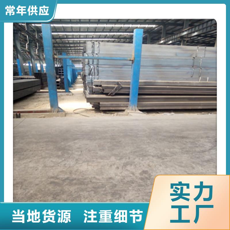 S30409不锈钢方管优质品牌