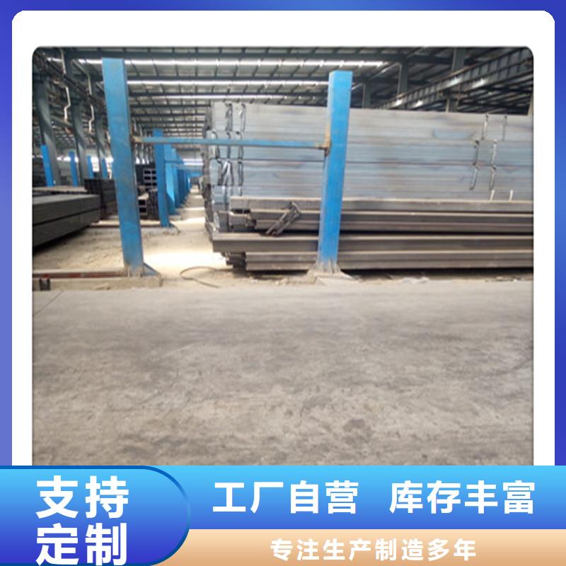 方管发_镀铜扁钢严选好货