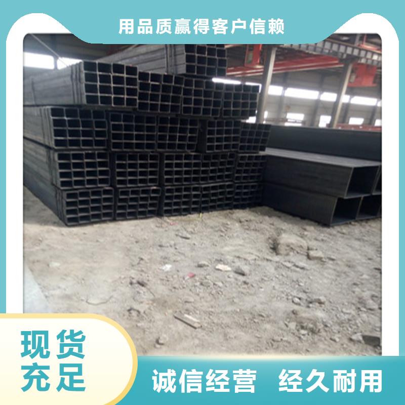 方管发欧标工字钢大量现货供应