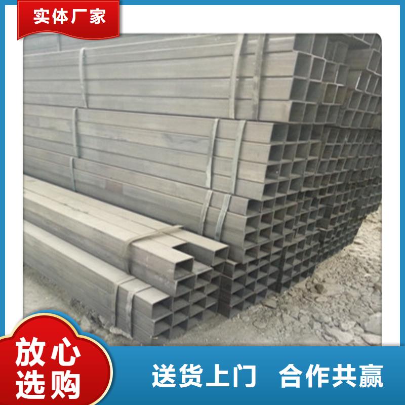 方管发-（热镀锌）合金H型钢多家仓库发货