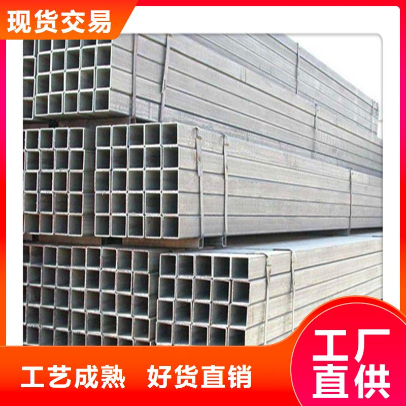 方管发铝板定制销售售后为一体