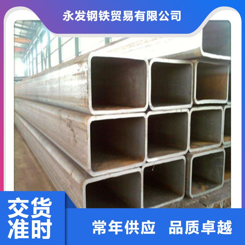 方管发_镀铜扁钢严选好货