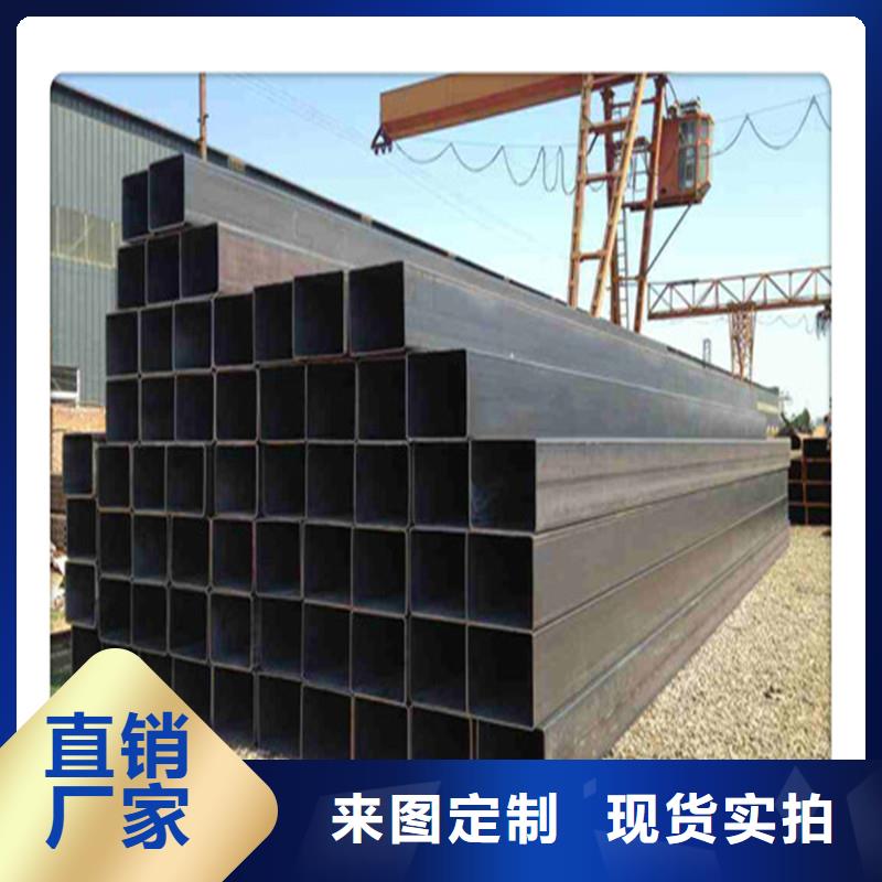 销售23x2.3Q355焊管天津热镀锌钢管市场报价-放心价格,品质从优